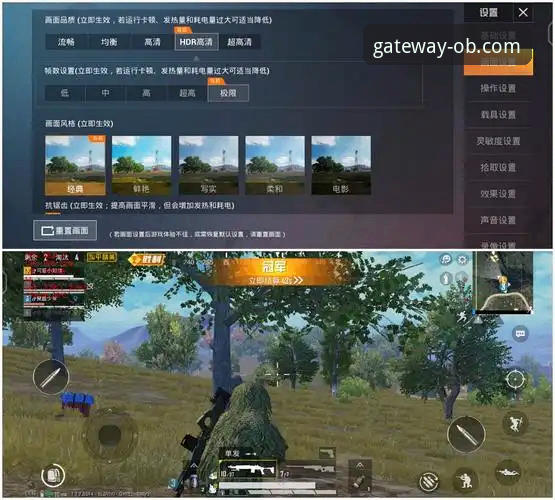 OB体育手机客户端实用评测指南：从下载到流畅体验的必备知识